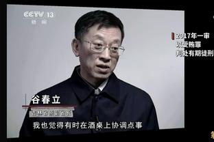 小短腿：我能怎么办呐？我也不想原地起飞！最后判了14K出界？